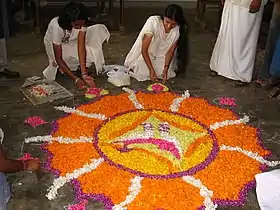 Décoration florale pour Onam.