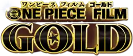 Image illustrative de l'article One Piece: Gold