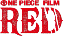 Image illustrative de l'article One Piece Film: Red