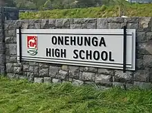 Description de l'image Onehunga High School banner.jpg.
