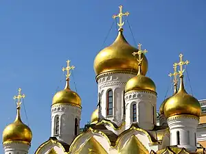 Dômes en bulbe de la cathédrale de l'Annonciation de Moscou, Russie.