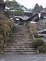Entrée d'un onsen à Hakone.