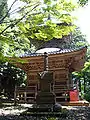 Hōkyōintō de Onsen-ji (Toyooka)