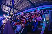 Audience in the inauguration ceremony