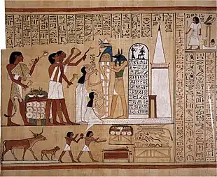 illustration colorée d'un papyrus