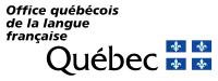 Logo des organismes gouvernementaux