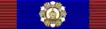 Ordre de Saint-Ferdinand et du Mérite