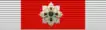 Grand-croix de l'ordre impérial de Léopold (Autriche)