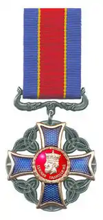 Ordre de Daniel de Galicie, créé en 2003 en Ukraine.