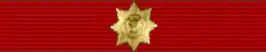 Ordre du Mérite pour la Patrie 1re classe