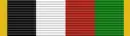 National Order of Merit - Grand Cross (Guinea)