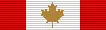 Officier de l'Ordre du Canada