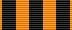 Médaille pour la victoire sur l'Allemagne dans la Grande Guerre patriotique de 1941-1945