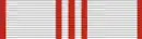 Order of Independence (Tunisia)