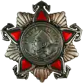Ordre de Nakhimov de 2e classe.