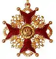 Insigne de seconde classe pour non-chrétiens (le double S -Saint Stanislas- du médaillon central est remplacé par un aigle)