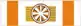 Order of Vytautas Commanders Grand Cross Ribbon