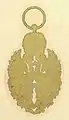 Médaille 4ème classe, revers