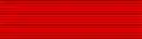 Order of the Golden Fleece ribbon bar