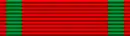 Order of the Medjidie lenta