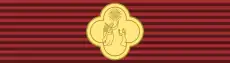 Chevalier de l'Ordre Suprême de la Très Sainte Annonciade (Savoie)