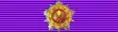 Barrette de Order of the Yugoslavian Great Star