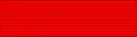  Ordre Royal et Militaire de Saint-Louis Chevalier ribbon