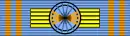 Grand-croix de l'ordre de l'Étoile d'Anjouan