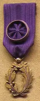 médaille d'officier des palmes académiques