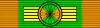 Grand-croix de l'ordre du Dragon d'Annam