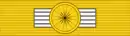 Ordre du Merite Camerounais (after 1972) 1 class ribbon