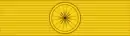 Officier de l'ordre du Mérite camerounais