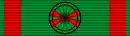 Ordre du Merite agricole Officier 1999 ribbon