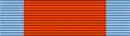 Ordre du Merite social Chevalier ribbon