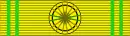 Officier de l'ordre national du Tchad