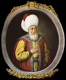 sultan Orhan Ier