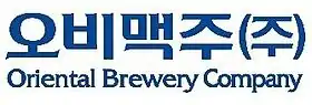 logo de Oriental Brewery