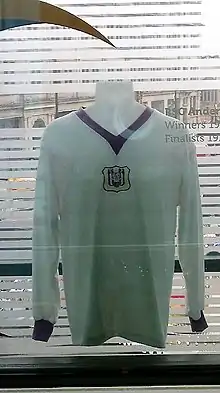 maillot du sporting au musée du foot à Manchester