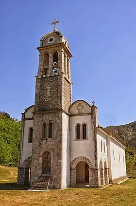 Image illustrative de l’article Abbaye territoriale d'Orosh