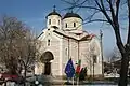 L'église Archange Michel à Glavinitsa