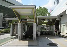 Entrée de la station