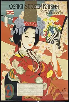 Publicité pour la société Osaka Shosen Kaisha (1921).