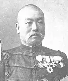 Ōsako Naomichi