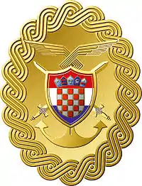 Emblème de l'armée de la république de Croatie