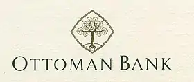 logo de Banque ottomane