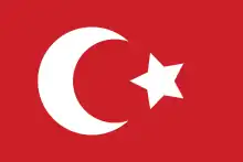 Drapeau de l'Empire ottoman