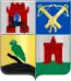 Blason de Ouddorp