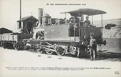 La 030T 1020.