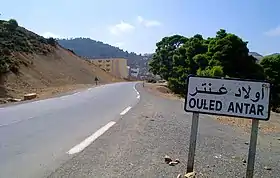 Ouled Antar