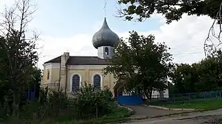 Église Notre-Dame de Kazan à Yeremiyivka.